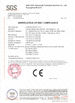 چین Foshan Classy-Cook Electrical Technology Co. Ltd. گواهینامه ها